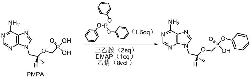 Prior art reaction scheme using acetonitrile and triphenyl phosphite showing long reaction times