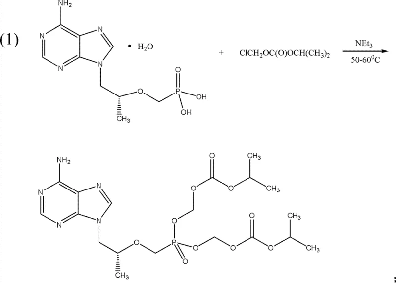 Reaction scheme showing the condensation of tenofovir monohydrate with chloromethyl isopropyl carbonate to form tenofovir disoproxil
