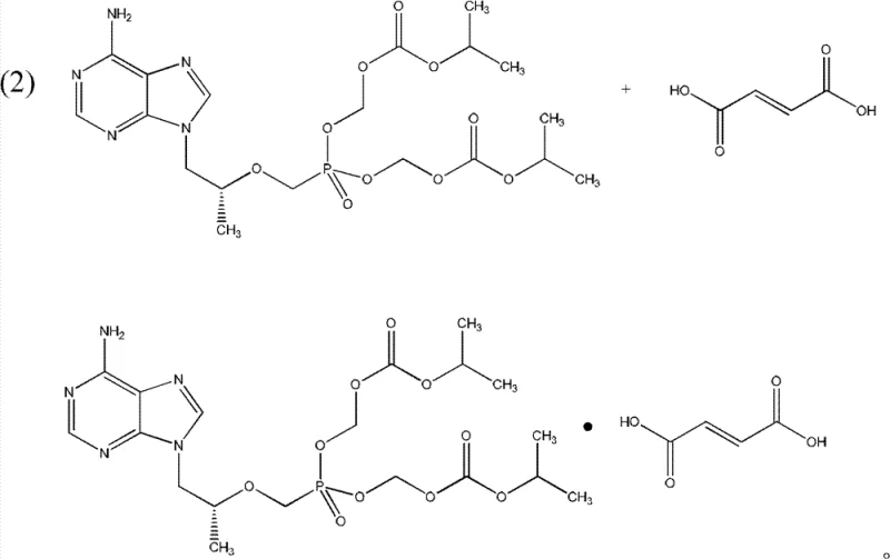 Reaction scheme showing the salt formation between tenofovir disoproxil and fumaric acid