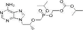 Chemical structure of Tenofovir Disoproxil Fumarate Impurity T-C showing the purine base and phosphonate ester moieties