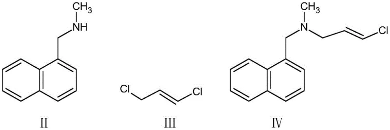 Reaction scheme showing the substitution of N-methyl-1-naphthylmethylamine with dichloropropene to form the intermediate