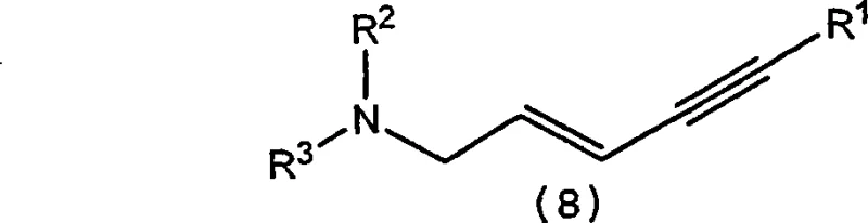 General structure of the final Terbinafine product (8) resulting from the coupling reaction
