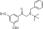 Structure of Compound I, the benzyl-protected ketone precursor used in the acidic hydrogenation process