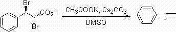 Synthesis of phenylacetylene using mixed base system in DMSO