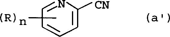 Chemical structure of 2-cyanopyridine derivative formula a prime used as starting material