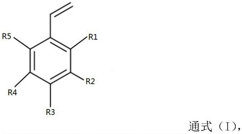 General chemical structure of tert-butoxy substituted styrene derivatives showing variable R groups