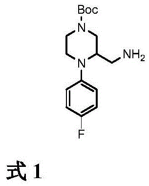 Chemical structure of tert-butyl 3-(aminomethyl)-4-(4-fluorophenyl)piperazine-1-carboxylate showing the Boc-protected piperazine core