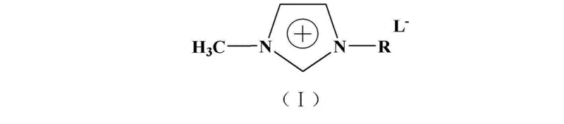 General chemical structure of the imidazolium ionic liquid medium used in the synthesis