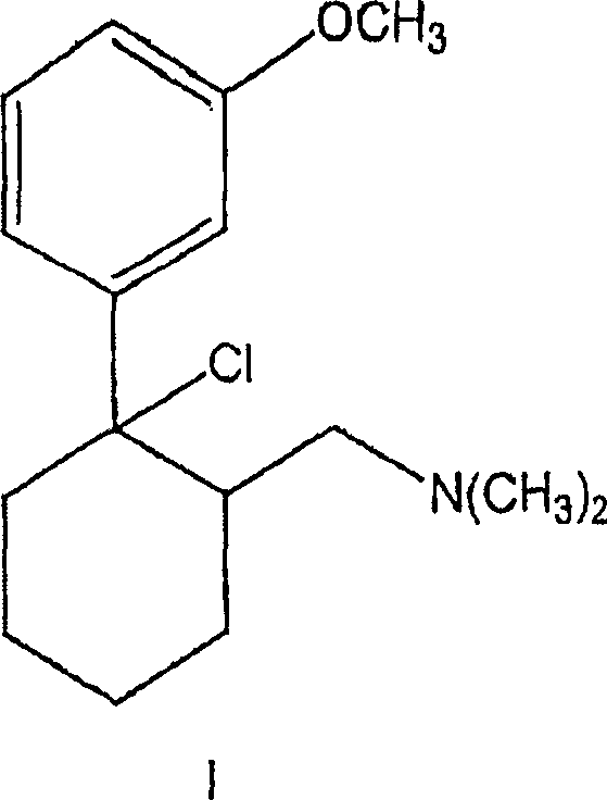 Chemical structure conversion of tertiary alcohol Formula II to tertiary chloride Formula I using thionyl chloride in toluene