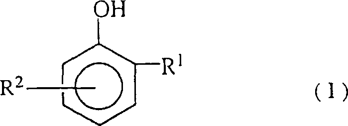 General Formula I of aromatic aldehyde impurities affecting catalyst performance