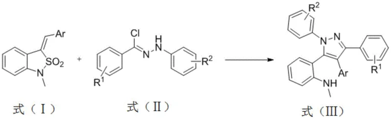 Novel one-pot synthesis of 1,3,4,5-tetraaryl pyrazoles via benzosultam and hydrazine acyl chloride with SO2 extrusion