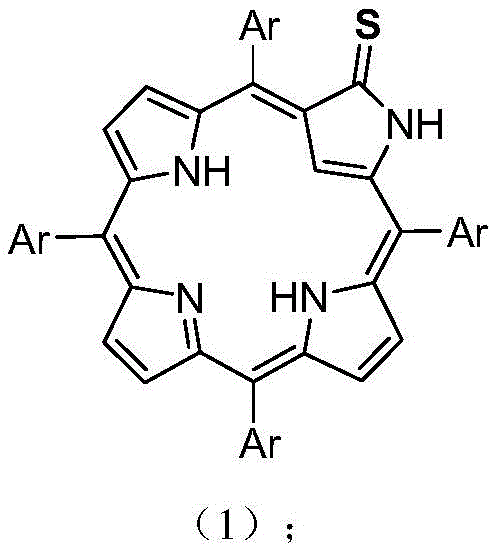 Chemical structure of the target 5,10,15,20-tetraaryl-3-thio-2-nitrogen-21-carbon chlorophyll compound showing the core macrocycle and variable Ar groups