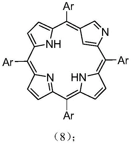 Structure of the starting material 5,10,15,20-tetraaryl-2-nitrogen-21-carbon porphyrin before thionation