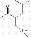 Structure of the key intermediate 3-dimethylaminomethyl-5-methyl-hexan-2-one formed via Mannich reaction