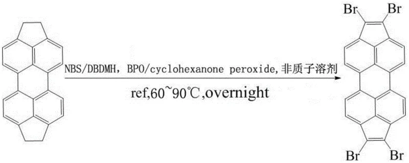 Specific reaction conditions using NBS and BPO in carbon tetrachloride