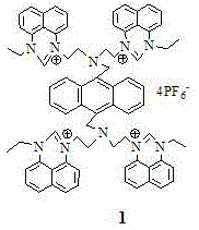 Chemical structure of the tetradentate benzoquinazoline hexafluorophosphate compound showing the anthracene core and four quaternized benzoquinazoline arms