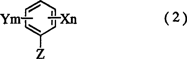 General chemical structure of aromatic cyano compounds and resulting aromatics
