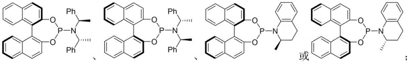 Chemical structures of chiral ligands L1 used in the iridium catalytic system