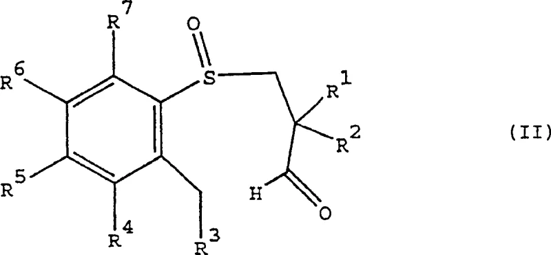 General reaction scheme showing cyclization of enantiomerically enriched aryl-3-propionaldehyde sulfoxide to tetrahydrobenzothiaheptine-1-oxide