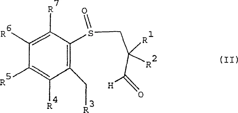 Specific cyclization reaction of aryl-3-propionaldehyde sulfoxide forming the seven-membered ring