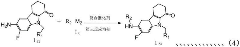 Palladium-catalyzed coupling reaction to install aryl groups onto the tetrahydrocarbazole core
