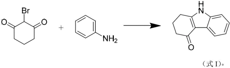 Chemical reaction scheme showing the one-step synthesis of tetrahydrocarbazolone from 2-bromo-1,3-cyclohexanedione and aniline