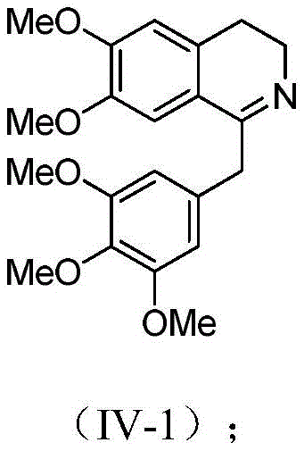 Reaction scheme showing the conversion of dihydroisoquinoline to tetrahydroisoquinoline