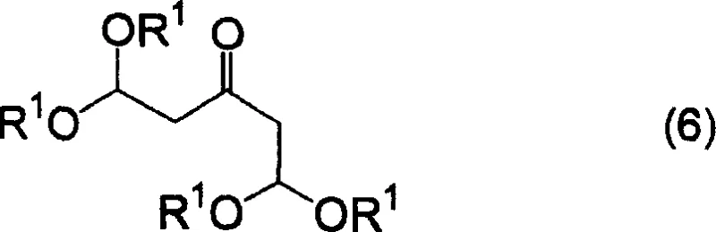 Chemical structure of 1,1,5,5-tetraalkoxypentan-3-one precursor used in cyclization