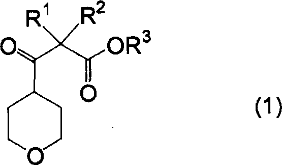 Chemical structure of the target 3-(4-tetrahydropyran)-3-oxopropionate compound (Formula 1)
