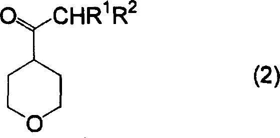 Structure of the 4-acyltetrahydropyran starting material (Formula 2)