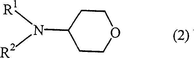 General chemical structure of 4-aminotetrahydropyran compounds showing variable R groups