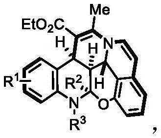General structural formula of the tetrahydroquinoline and chroman polycyclic compound showing variable substituents R1, R2, and R3