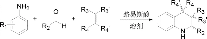 General reaction scheme for the synthesis of tetrahydroquinoline derivatives using SnCl2 and oxidant