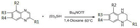 General reaction scheme showing the hydrogenation of quinoxaline to tetrahydroquinoxaline using organic catalyst and borane