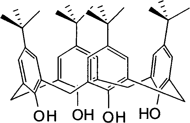 Chemical structure of the cyclic tetramer calixarene scaffold showing the fundamental macrocyclic arrangement