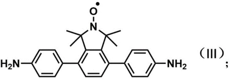 Chemical structure of 4,7-bis(4-aminophenyl)-1,1,3,3-tetramethylisoindoline oxide (Compound III)