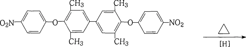 Chemical structure of the key dinitro intermediate 4,4'-bis(4-nitrophenoxy)-3,3',5,5'-tetramethylbiphenyl