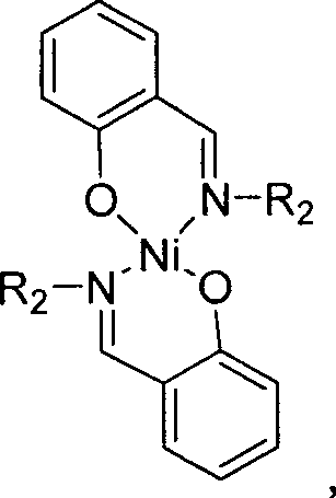Chemical structure of the double-spiro nickel catalyst with hydroxy-imine ligands showing R2 as 2-fluorophenyl