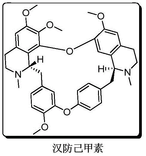 Chemical structure of Tetrandrine showing the complex bisbenzylisoquinoline backbone with two chiral centers