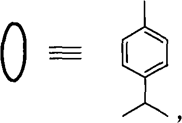 Final self-assembly reaction showing the conversion of dinuclear precursors into the tetranuclear rectangular macrocycle using AgOTf and bidentate nitrogen ligands