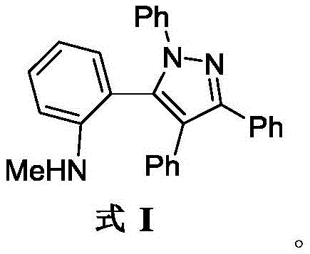Chemical structure of the antibacterial active tetraphenylpyrazole compound Formula I
