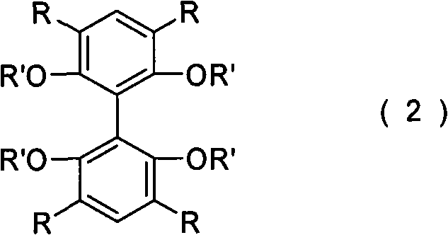 General formula 2 showing the tetraalkoxy intermediate prior to demethylation