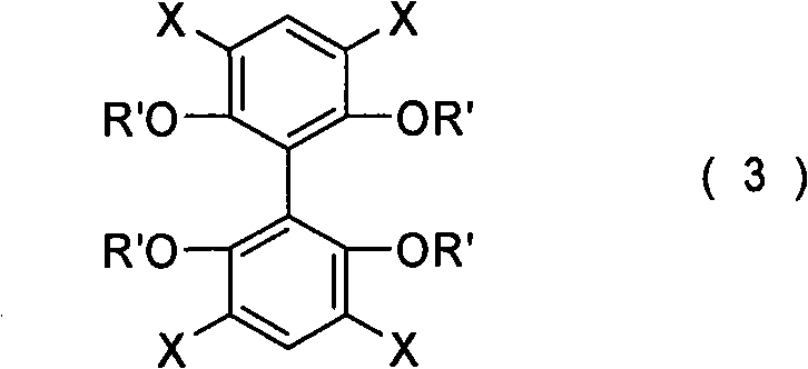 General formula 3 showing the tetrahalogenated biphenyl precursor for Suzuki coupling