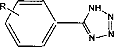 General structural formula of the tetrazole compound product synthesized via magnetic catalysis