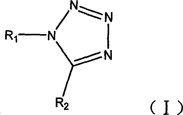 General chemical structure of the synthesized tetrazole compound showing substituents R1 and R2