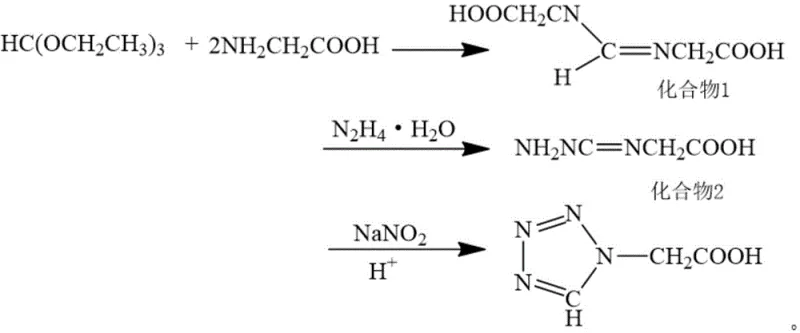 Reaction scheme showing the synthesis of tetrazoleacetic acid from triethyl orthoformate and glycine via hydrazine hydrate and sodium nitrite