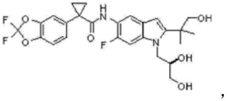Chemical structure of Tezacaftor showing the core indole scaffold