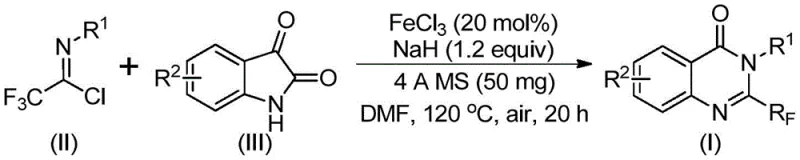 FeCl3-catalyzed reaction pathway showing conversion of trifluoroethylimidoyl chloride and isatin to trifluoromethyl quinazolinone with NaH promoter and molecular sieve