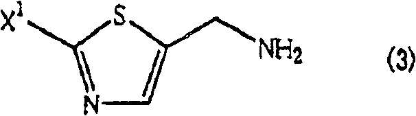 Chemical structure of the target thiazole compound (Formula 3) showing the aminomethyl group