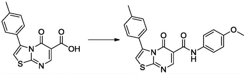 Final amide coupling step to produce the target bactericidal compound